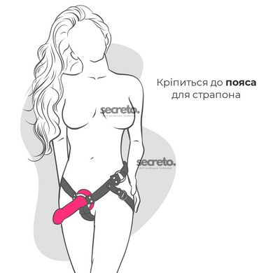 Дилдо с вибрацией Adrien Lastic Hitsens 2 Pink, отлично для страпона, макс диаметр 4см, длина 17,2см SO5052 фото