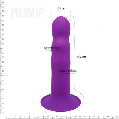 Дилдо с вибрацией Adrien Lastic Hitsens 3 Purple, отлично для страпона, диаметр 4см, длина 18,2см SO5053 фото