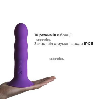 Двошаровий ділдо з вібрацією Adrien Lastic Hitsens 3 Purple, відмінно для страпона, діаметр 4 см, до SO5053 фото