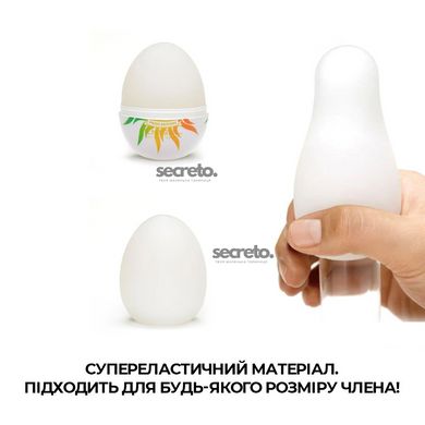 Мастурбатор-яйцо Tenga Egg Shiny Pride Edition SO3815 фото