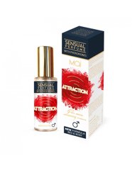 Духи с феромонами для мужчин MAI Phero Perfume Masculino (30 мл) SO2413 фото