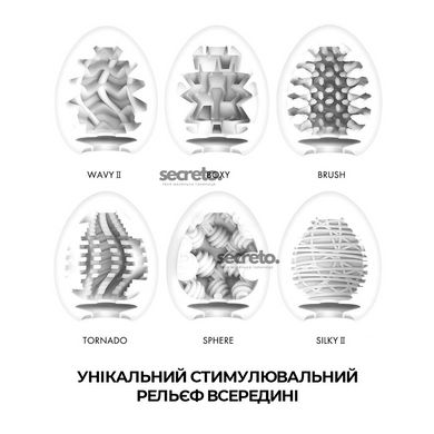 Набір мастурбаторів-яєць Tenga Egg New Standard Pack (6 яєць) SO5493 фото