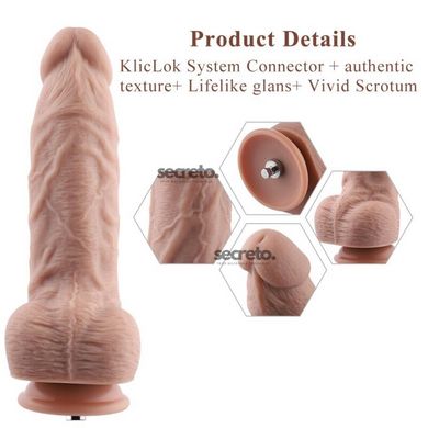 Гибкий фаллоимитатор для секс-машин Hismith 9.25″ Silicone Dildo, система KlicLok SO6207 фото