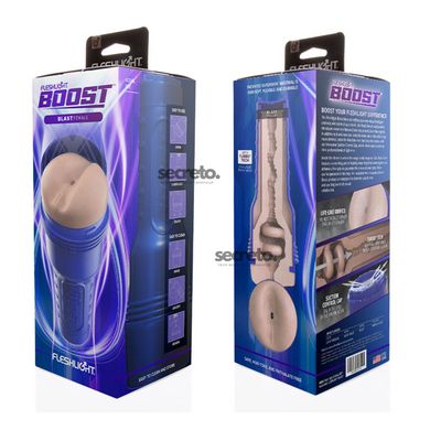 Мастурбатор Fleshlight Boost Blast Female Light Medium Flesh SO8922 фото