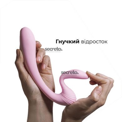 Вибратор Adrien Lastic G-wave вагинально-клиторальный, 2 мотора, универсальный AD10891 фото