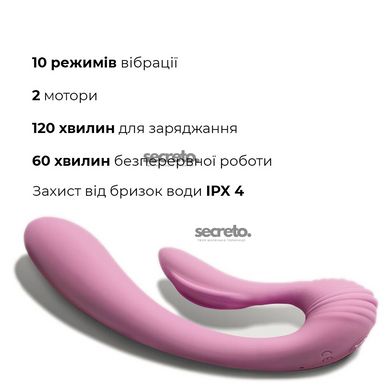 Вибратор Adrien Lastic G-wave вагинально-клиторальный, 2 мотора, универсальный AD10891 фото