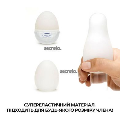 Мастурбатор-яйце Tenga Egg Misty (туманний) E23734 фото