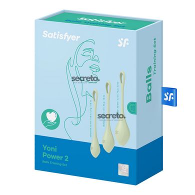 Набір йоні намистин Satisfyer Yoni Power 2 Light Green, диаметр 2-2,5-3см, вес 22-44-73гр SO5549 фото