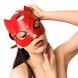 Маска Кошечки Art of Sex - Cat Mask, Красный SO7769 фото 3