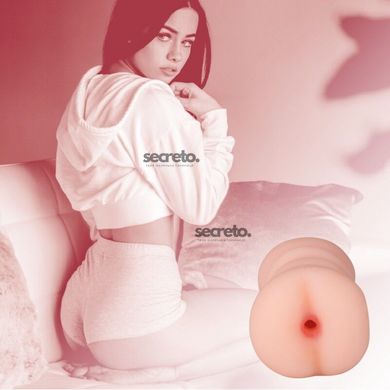 Двосторонній мастурбатор Pocket Anal Stroker Adriana Flesh, вагіна та попка SO7550 фото