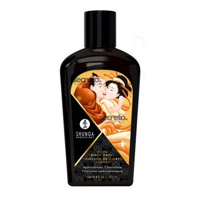 Подарочный набор Shunga Sweet Kisses Kit SO4496 фото