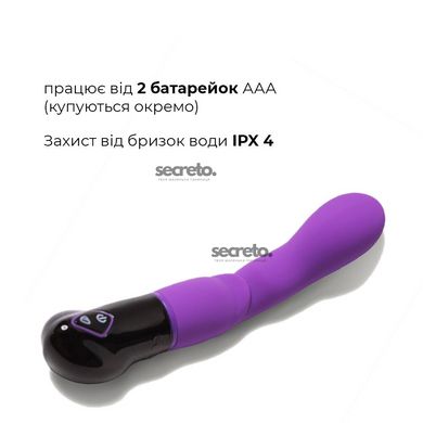 Вібратор Adrien Lastic Nyx, стимуляція точки G і входа у піхву AD11043 фото