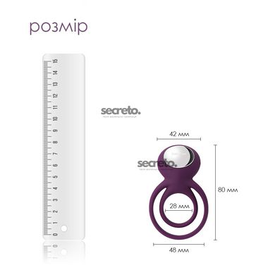 Двойное эрекционное кольцо с вибрацией Svakom Tammy Violet SO4853 фото