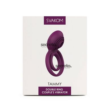 Подвійне ерекційне кільце з вібрацією Svakom Tammy Violet SO4853 фото