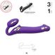 Безремінний страпон з вібрацією Strap-On-Me Vibrating Violet XL, діам. 4,5 см, пульт ДК, регульовани SO3827 фото 2