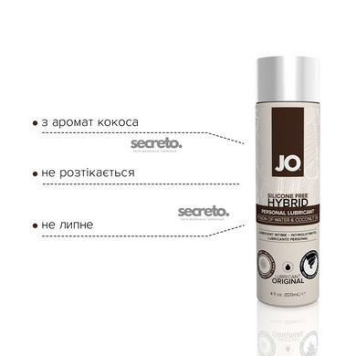 Крем-змазка з кокосовою олією System JO Silicone Free Hybrid ORIGINAL (120 мл) біла SO1683 фото