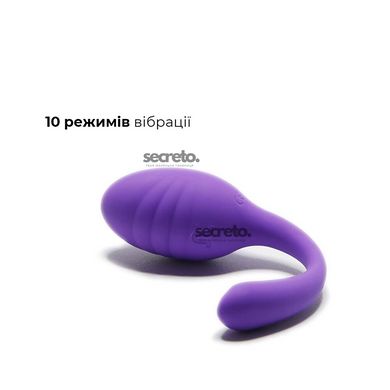 Віброяйце зі стимулятором клітора Adrien Lastic Smart Dream II з пультом LRS, можна під одяг AD11833 фото